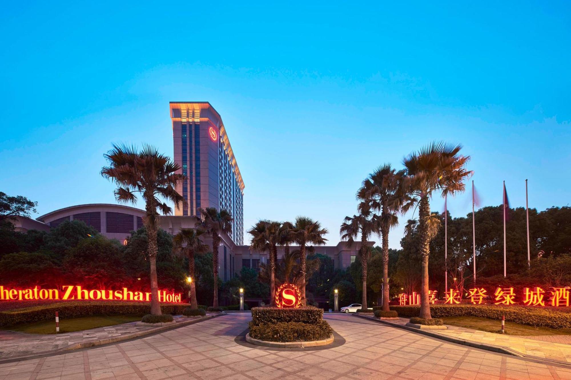 Sheraton Zhoushan Hotel Eksteriør bilde